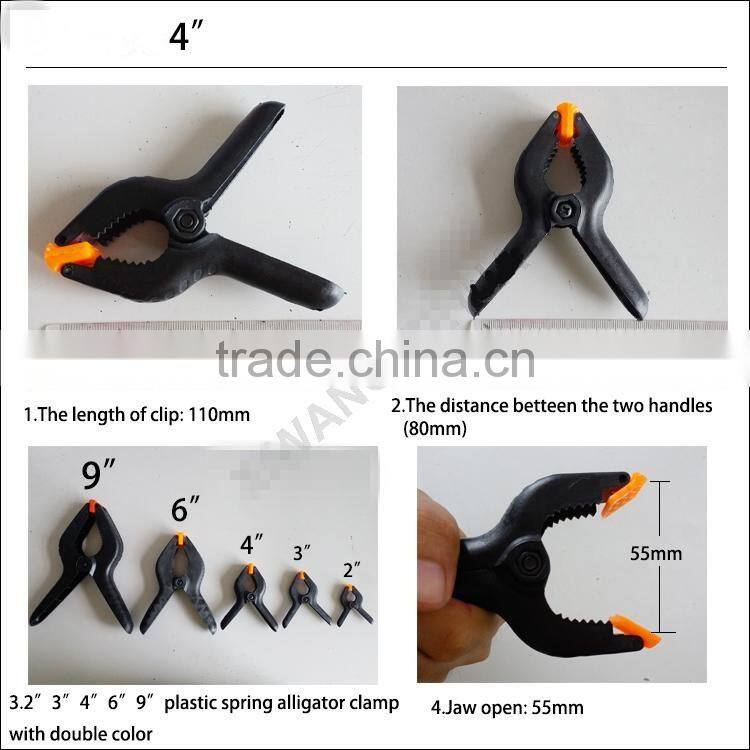 4" plastic spring clamp