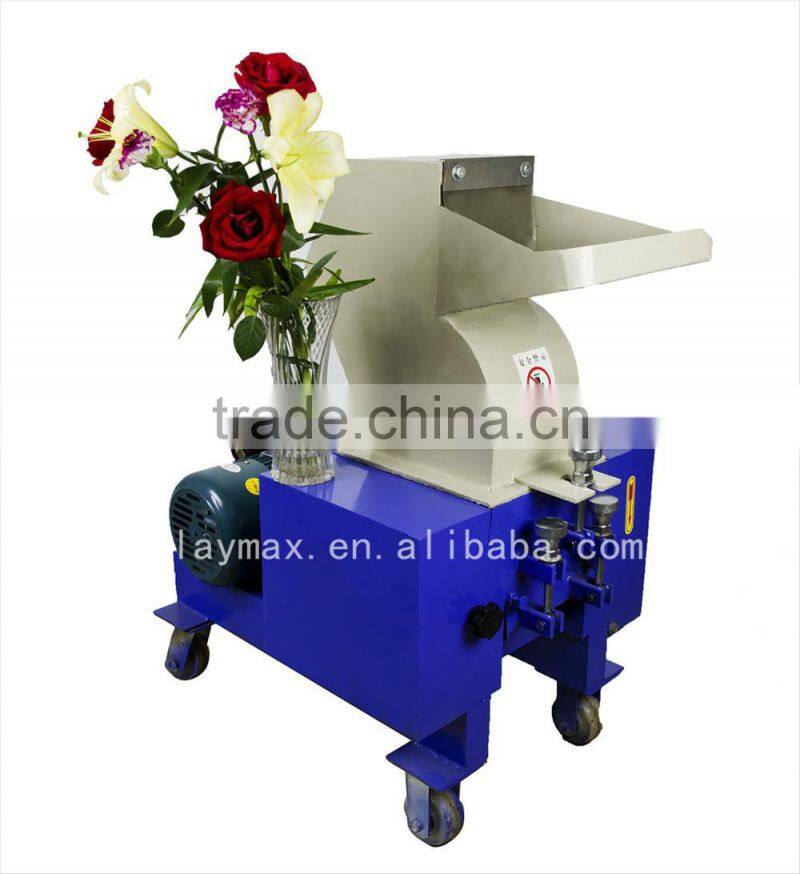 Factory price automatic electric iron pulverizer for sale