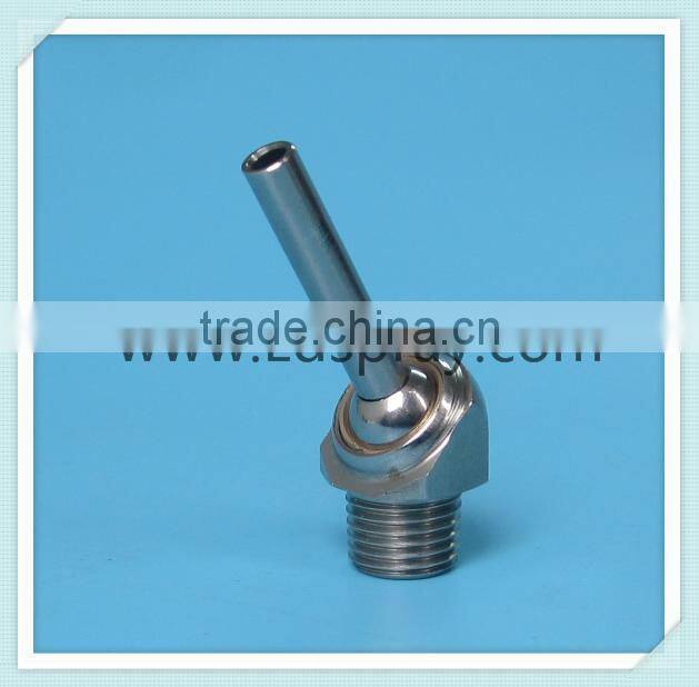 universal adjustable coolant nozzle