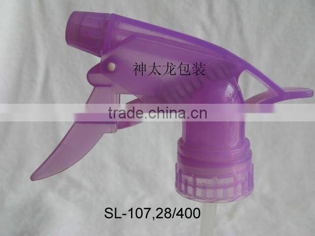 water pressure sprayer trigger sprayer