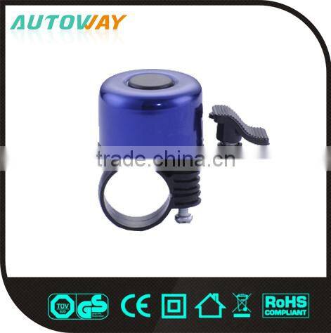 Dark Purple Cute Bike Bell