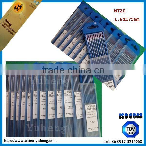 150mm/175mm wt20 2% Thoriated tungsten tig weld rod