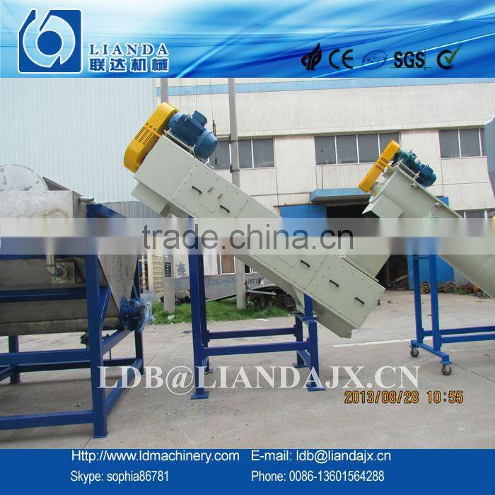 High speed plastic flakes friction washer supplier