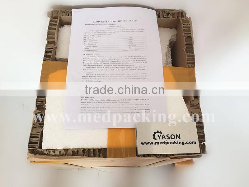 power press machine, pill making machine tdp-0