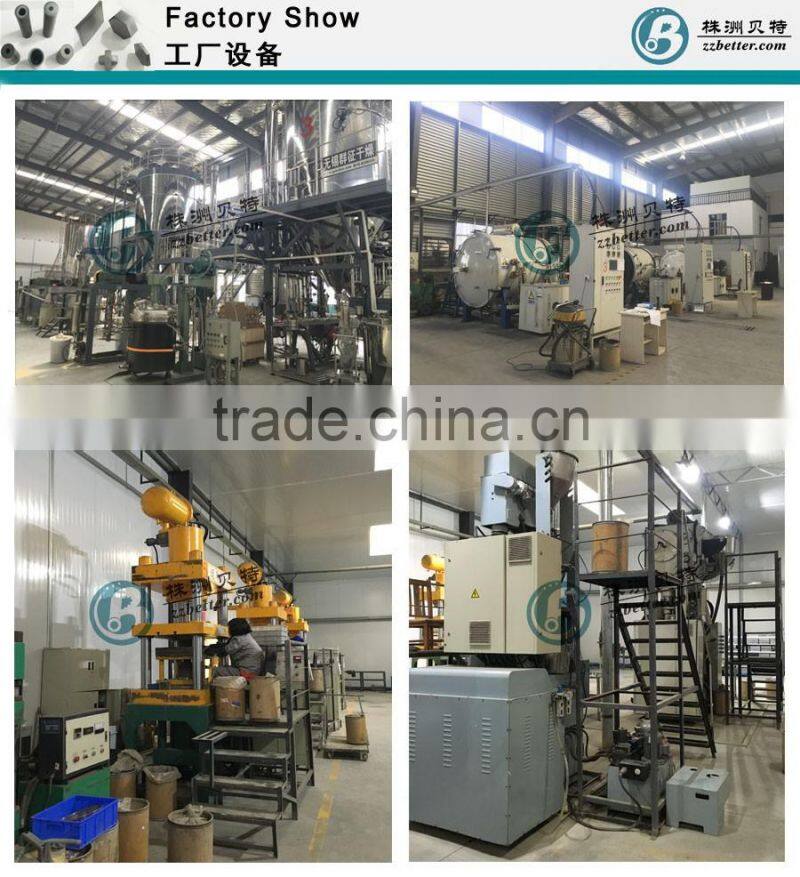 SIC bullet proof vest / SIC bullet wear resistant plates / anti bullet vest