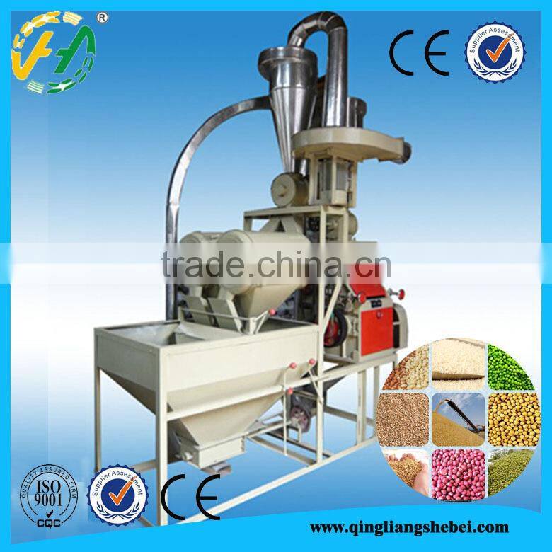5 ton per day wheat flour milling machine