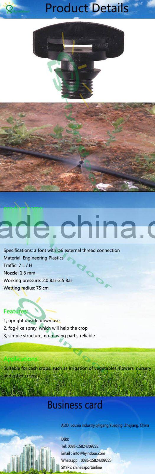 A refraction shaped spray nozzles