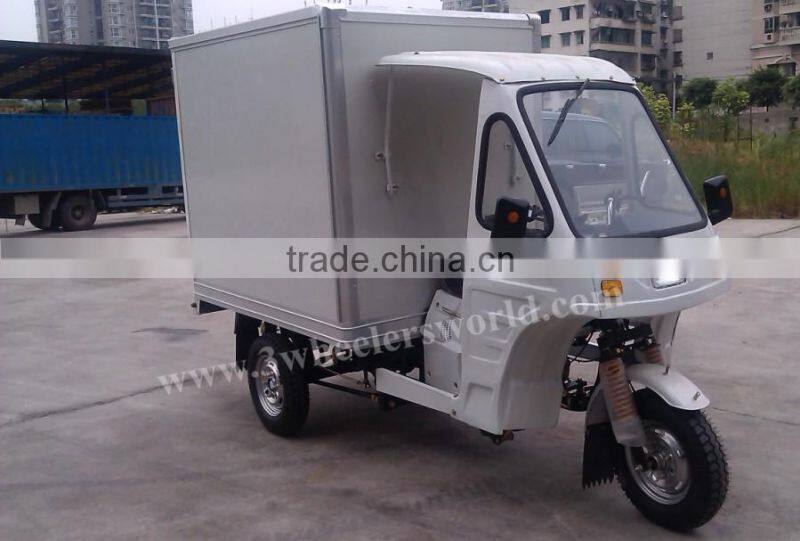 Chinese Chopper Cargo Trike For Sale, 3 Wheel Trike Bike,Enclosed Adult Trike Scooter