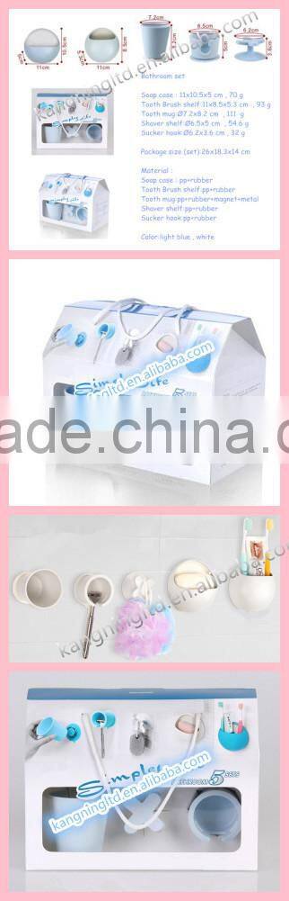 Promotional plastic bathroom ware set 5 pcs