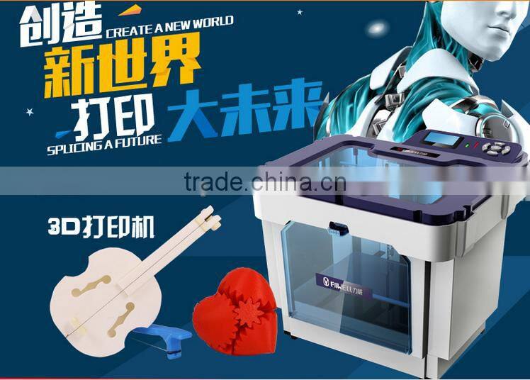 Smart High Resolution 3D Digital Printer PLA/ABS High Precision 3D Printer Multicolor DIY 3D Printer Machine