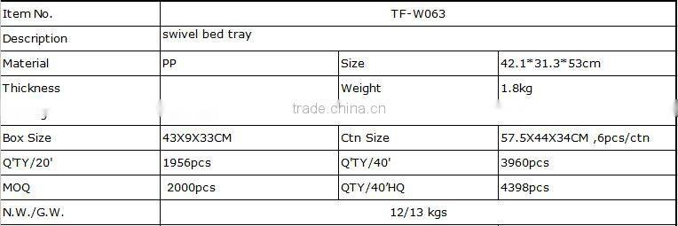 swivel bed tray/bed table tray/bed table tray/folding bed tray