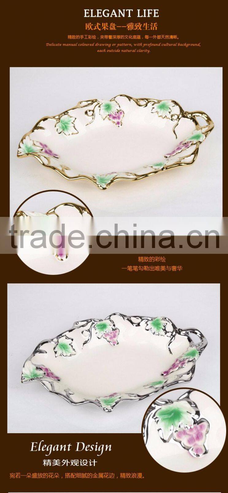 Wholesale leaf shape ceramic plate,leaf shape plate golden ceramic snack plate