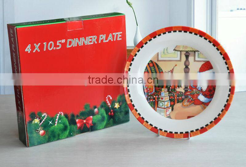 Set of 4pcs porcelain plate with hat box-4