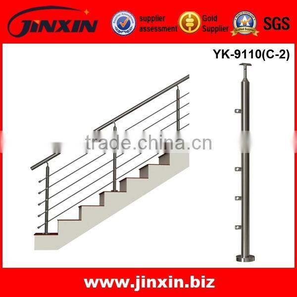 Indoor Stainless Steel Stair Handrail/Interior Stair Railings
