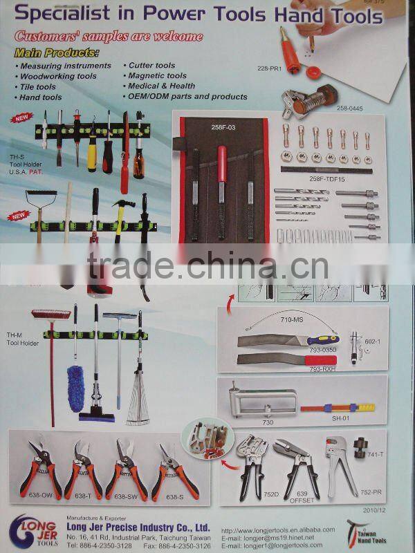 Professional Patent Garden Mop Tool Holder Rack with screw fixed plate