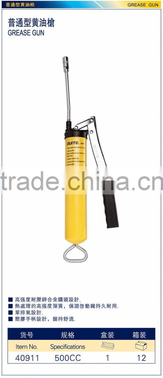 Industrial Patented Normal Grease Gun