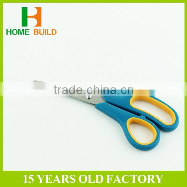 Factory price HB-S7017 7'' jobs household economic scissors
