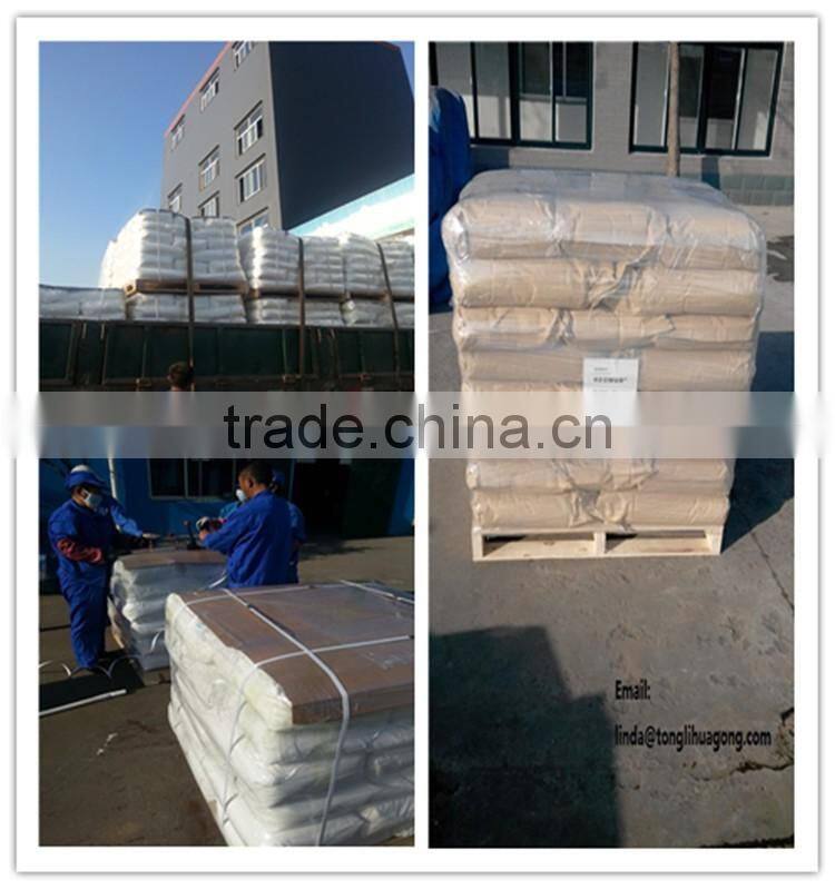 drilling fluid/mud flocculant used polyacrylamide PHPA drilling fluid/mud flocculant