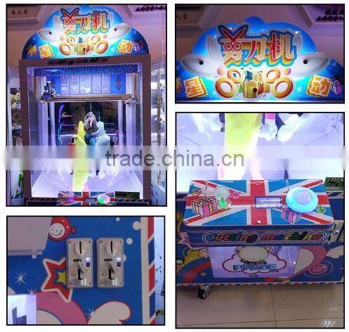 2017 New design Cutting prize vending claw crane game machine for sale
