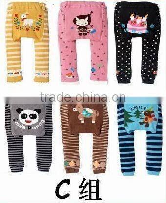 online shoppingtoddler harem pants baby PP pants cartoon baby pants