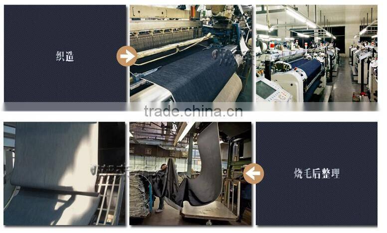 GZY t7786 9oz stock recycled denim jeans fabric factory