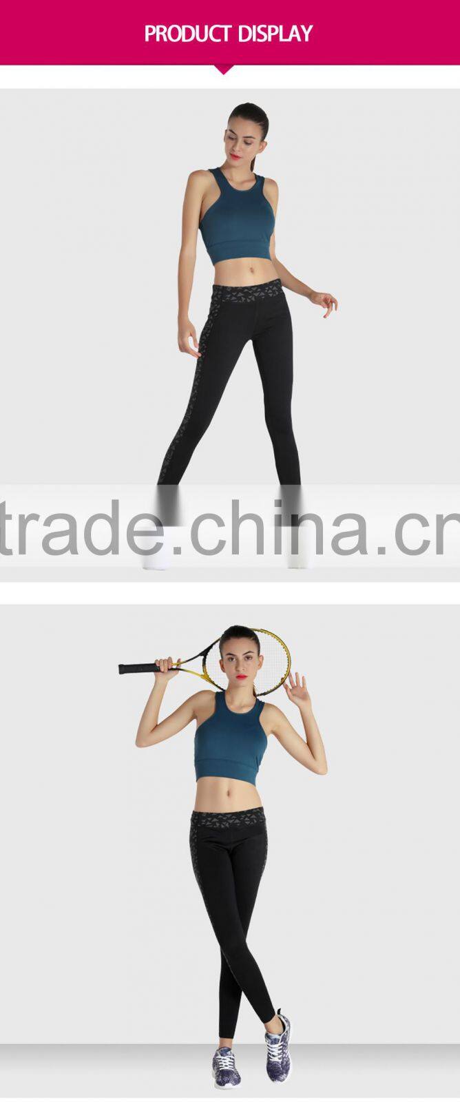 China Supplier Women Fitness Wear Elastic Gym Sports Pants For Yoga