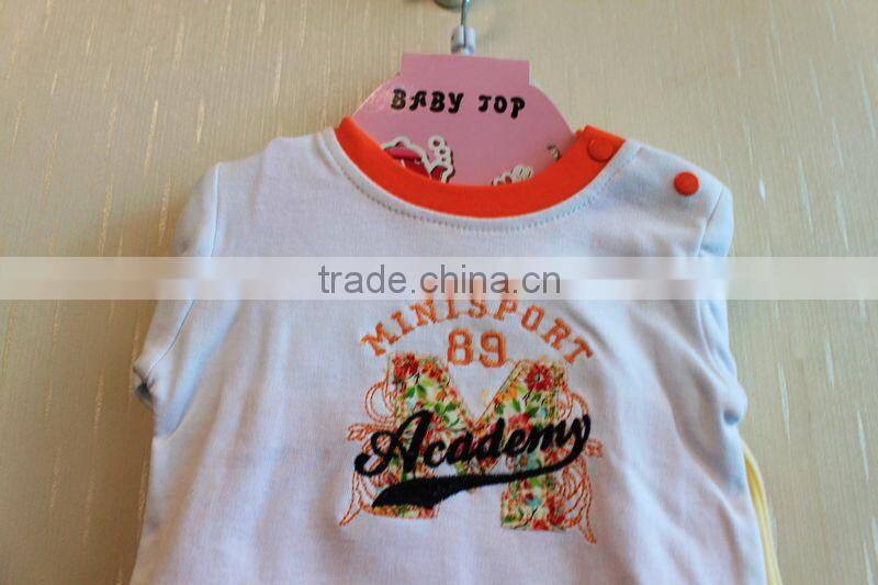 Wholesale New Born Clothing Set Knitted Baby Winter 8 Pcs Clothing Set 8TB1-32