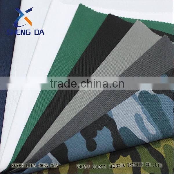 100 COTTON POPLIN VOILE FABRIC