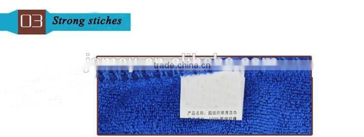 Microfiber beach towel wholesale 1 meter x 2 meter