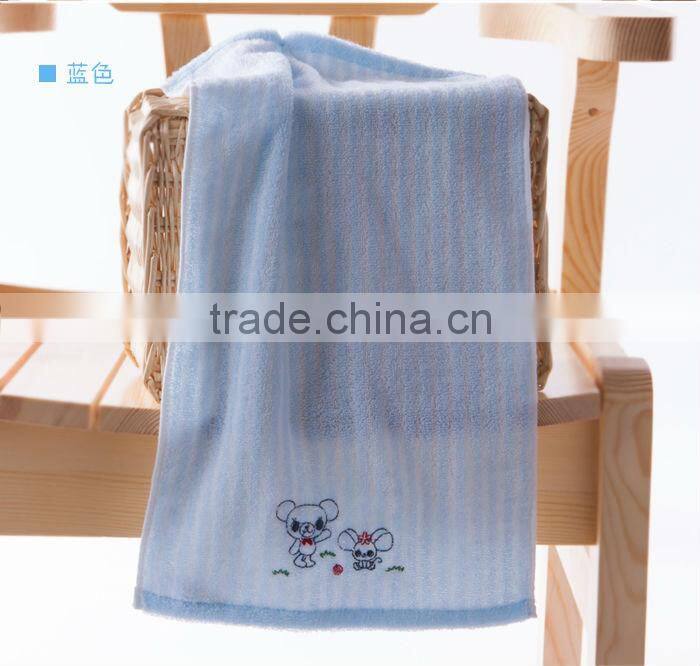 100% cotton kids yarn-dyed dobby striped towels