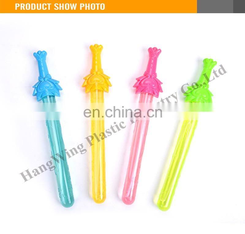 Little Kids Bubble Wand Party Pack