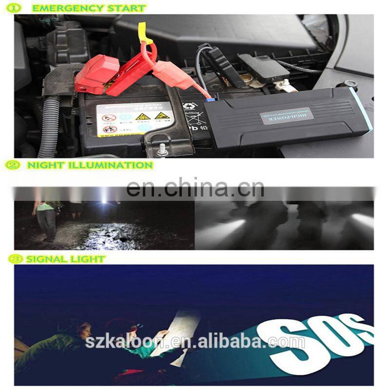 12V 16800MAH doube USB output car engine start power bank