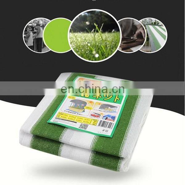 plastic window screen/dust proof balcony screen mesh