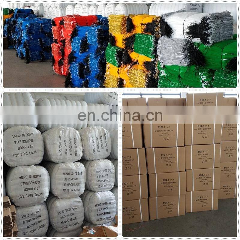 Bottom Opening date palm mesh bags for date palm tree