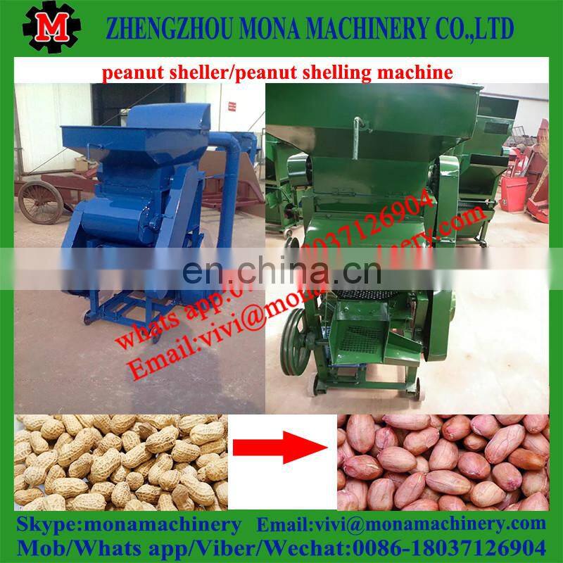 Low Price home use Peanut Sheller With Low Broken Rate for sale