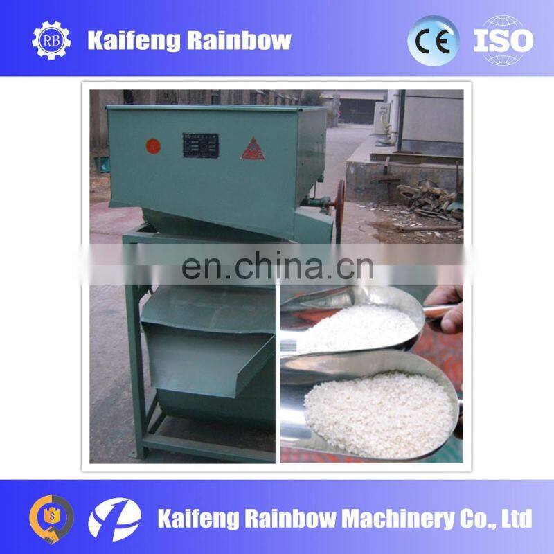 Best Selling New Condition Rice destoner machine/grain seed cleaning machine