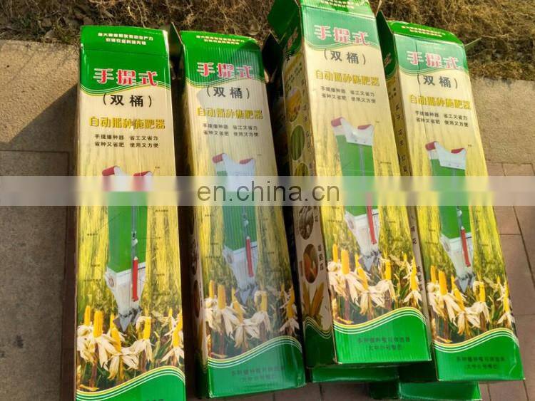 Hand Push Mini Corn Seeds Planter Planting Machine Maize Seeder and Fertilizer Machine