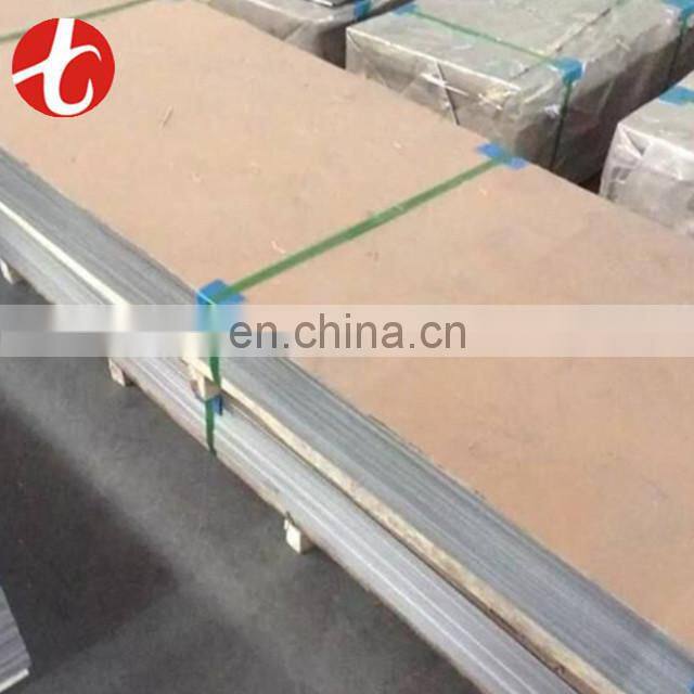 carbon steel sheet ck45