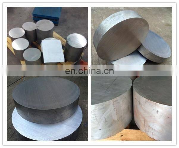 aluminum bar 2024 T6