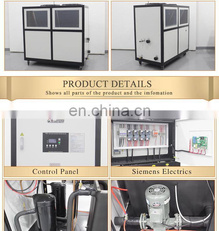 water tank chiller and heater&sea food cooling and heating unit