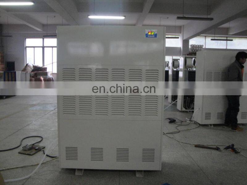 20kg/h industrial big air water absorbering device with wheels