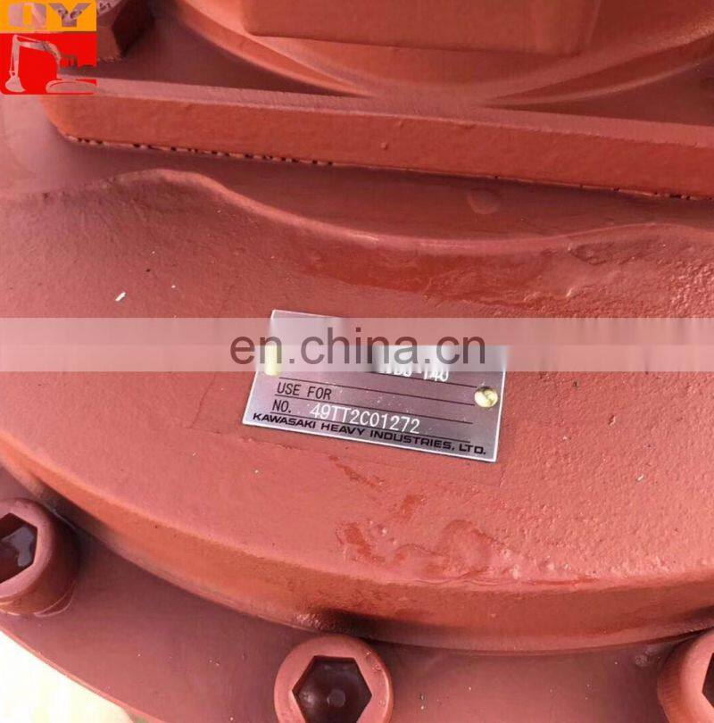 factory price M5X180CHB-10A-94A/ RG20D25B6-140 swing motor assy for 30 ton 36 ton excavator