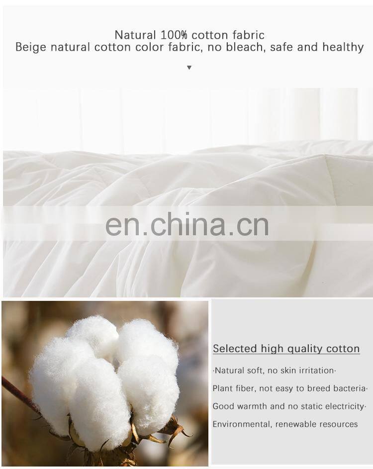 RAWHOUSE beige color cotton duvet Inner feather fabric quilt duvet insert