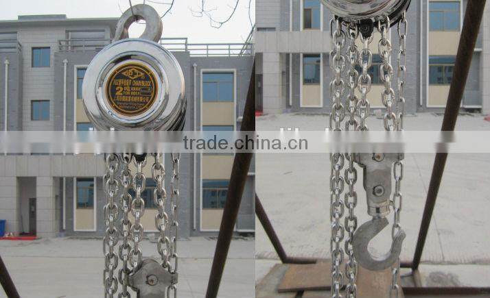 Steel Chain Hoist, Stainless Lifting Equipment