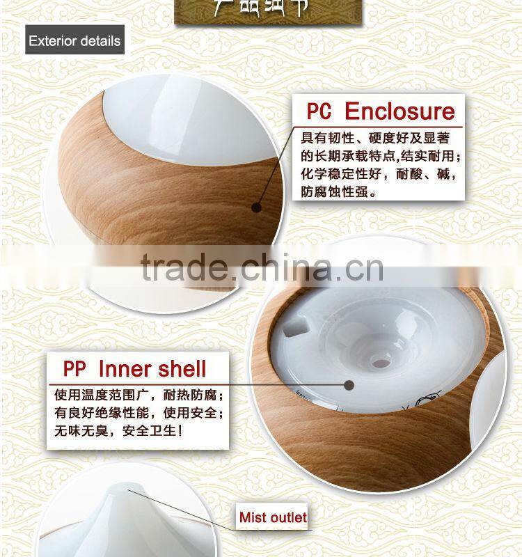 Ultrasonic aroma diffuser / wholesale aromatherapy diffuser