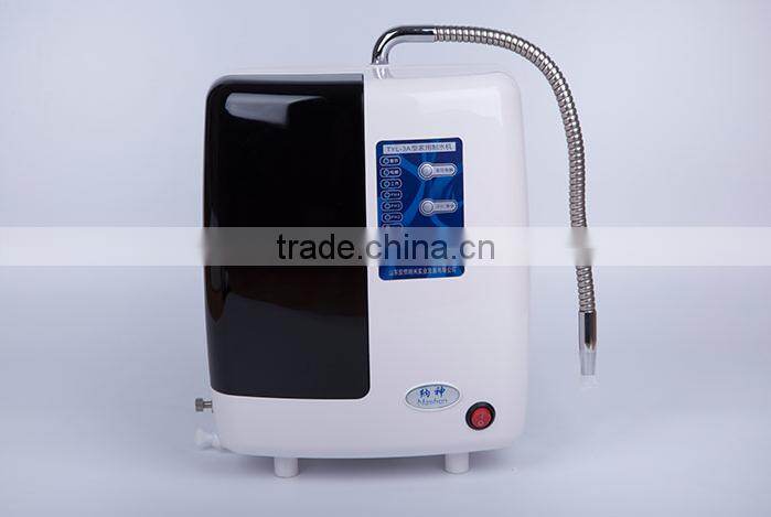 nano hot and cold eletctic water purifiers