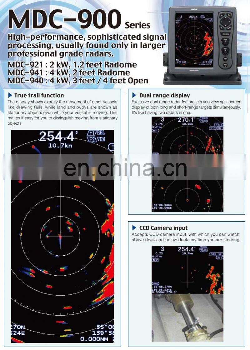 Marine electronics navigation communication koden MDC-941 32NM 4KW 8.4'' 2FT radome antenna X BAND vessel nautical radar