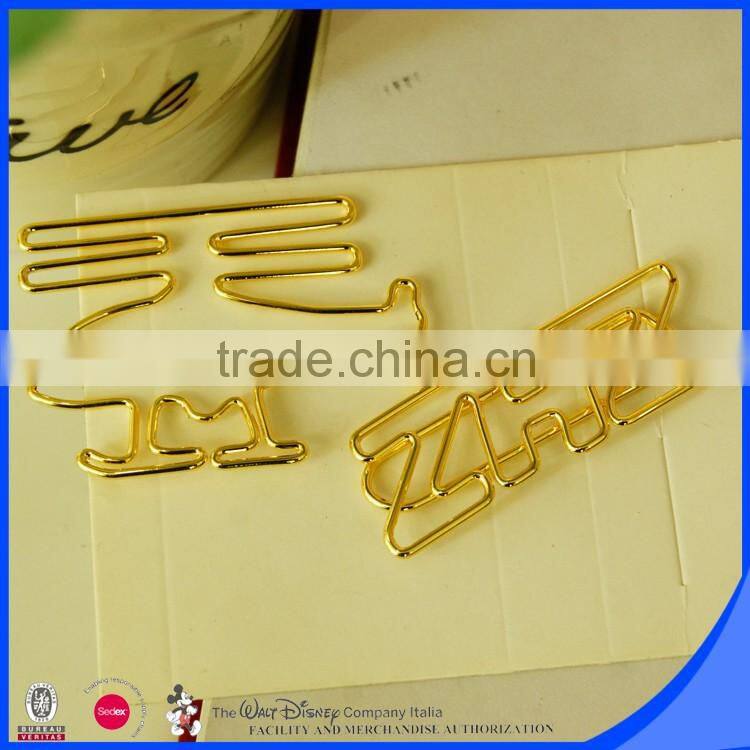 High quality shiny colorful paper clip helicopter shape
