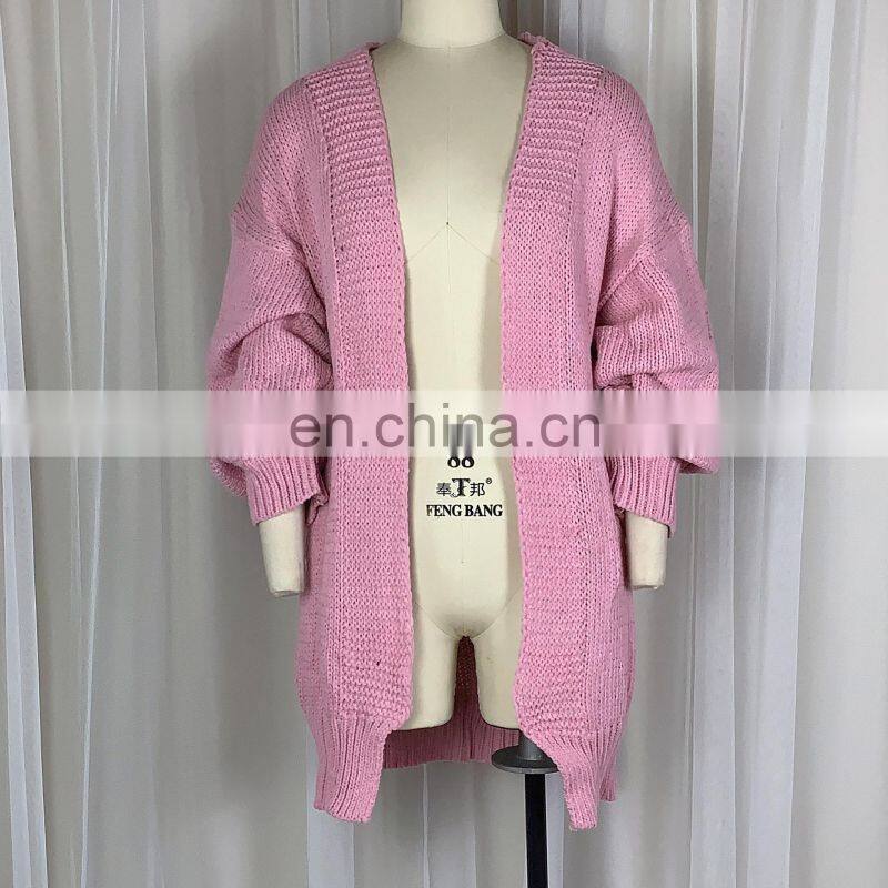 Wholesale custom new cardigan sweater cardigan warm seahorse jacket loose casual long sleeve jacket