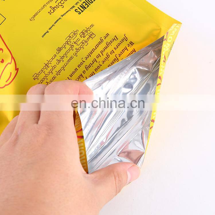 Resealable 50g 100g 250g 500g 1kg custom printed colorful design moisture proof snack food plantain chips packaging bag
